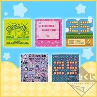 25th一番賞 G賞方巾