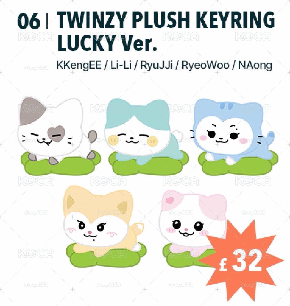 ITZY倫敦快閃 四葉草志