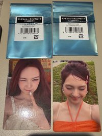 柒 隨機卡2張