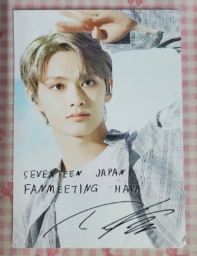 SEVENTEEN 文俊輝19'FM生寫真