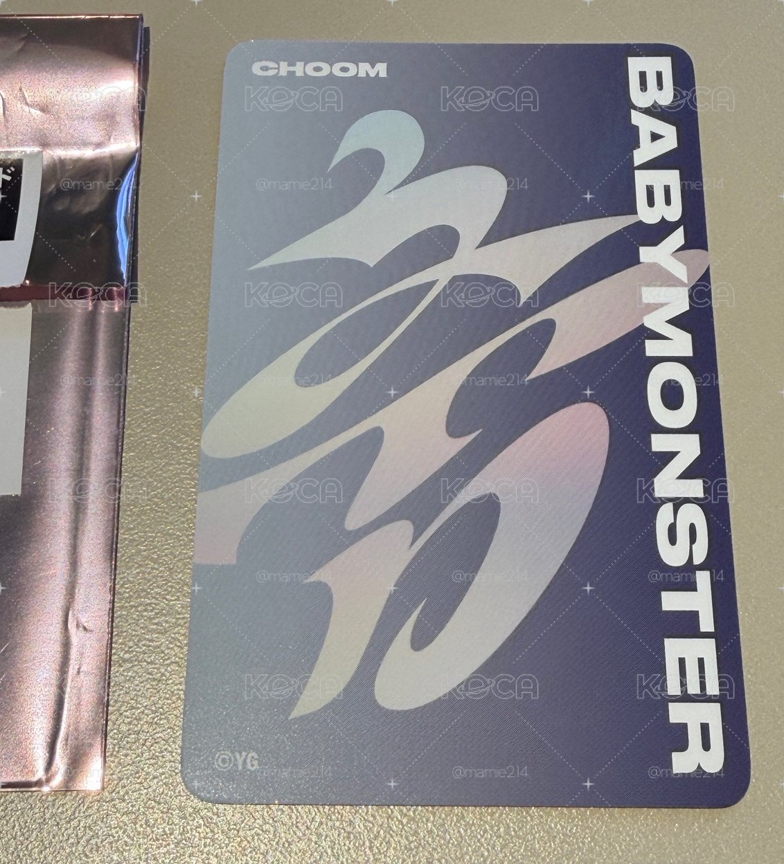 （24小時內出貨）CHOOM隨機卡-柒