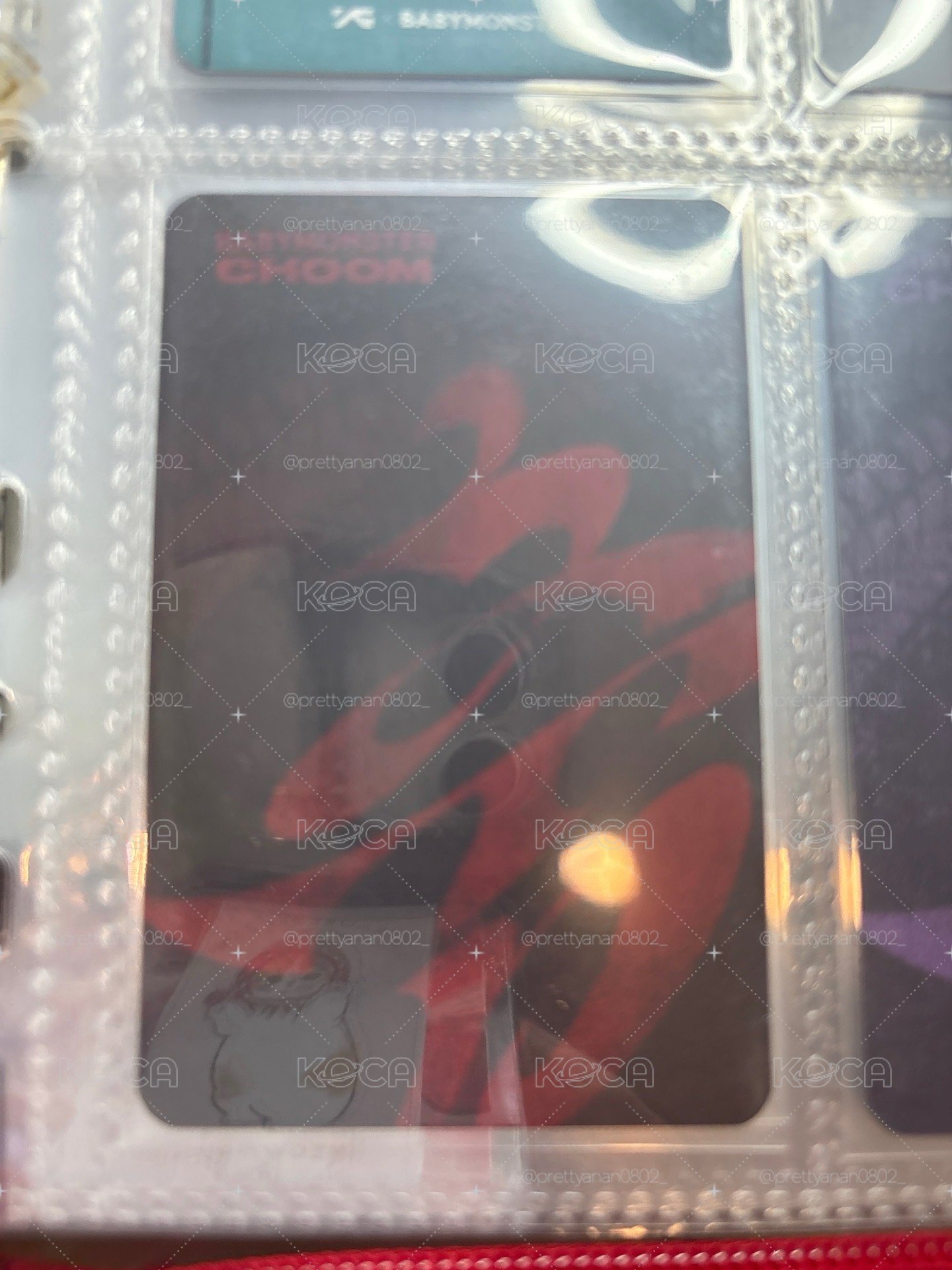 打歌卡