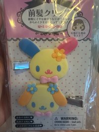 花小兔