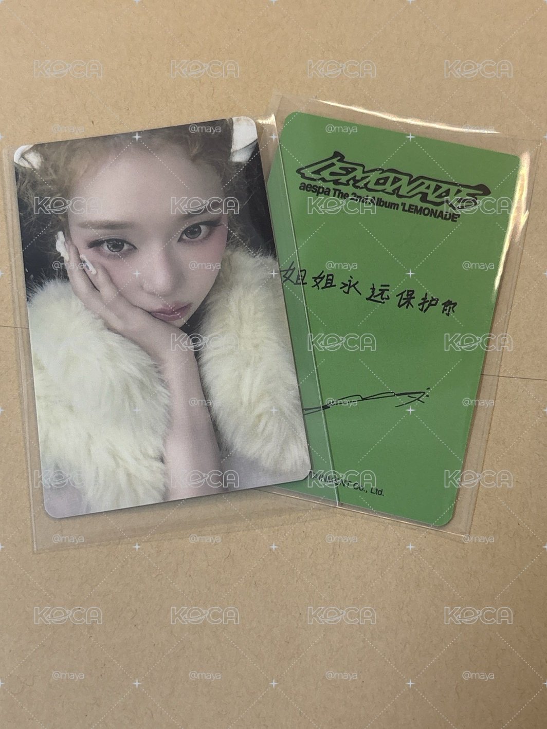 aespa 金旼炡 Winter Lemonade 正規二 京東A版預售特典 京東冬 霧面材質