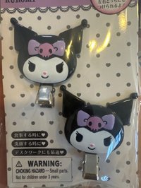 酷洛米