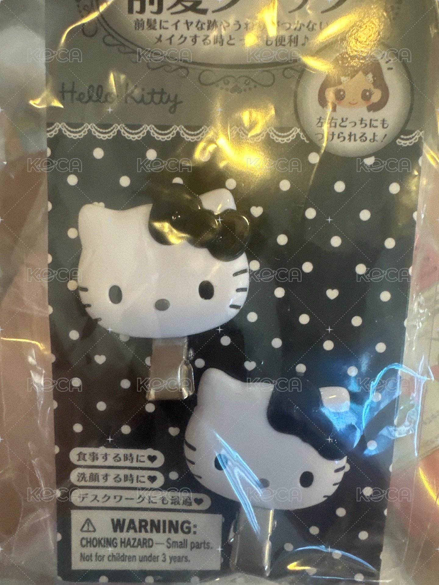 凱蒂貓（黑）