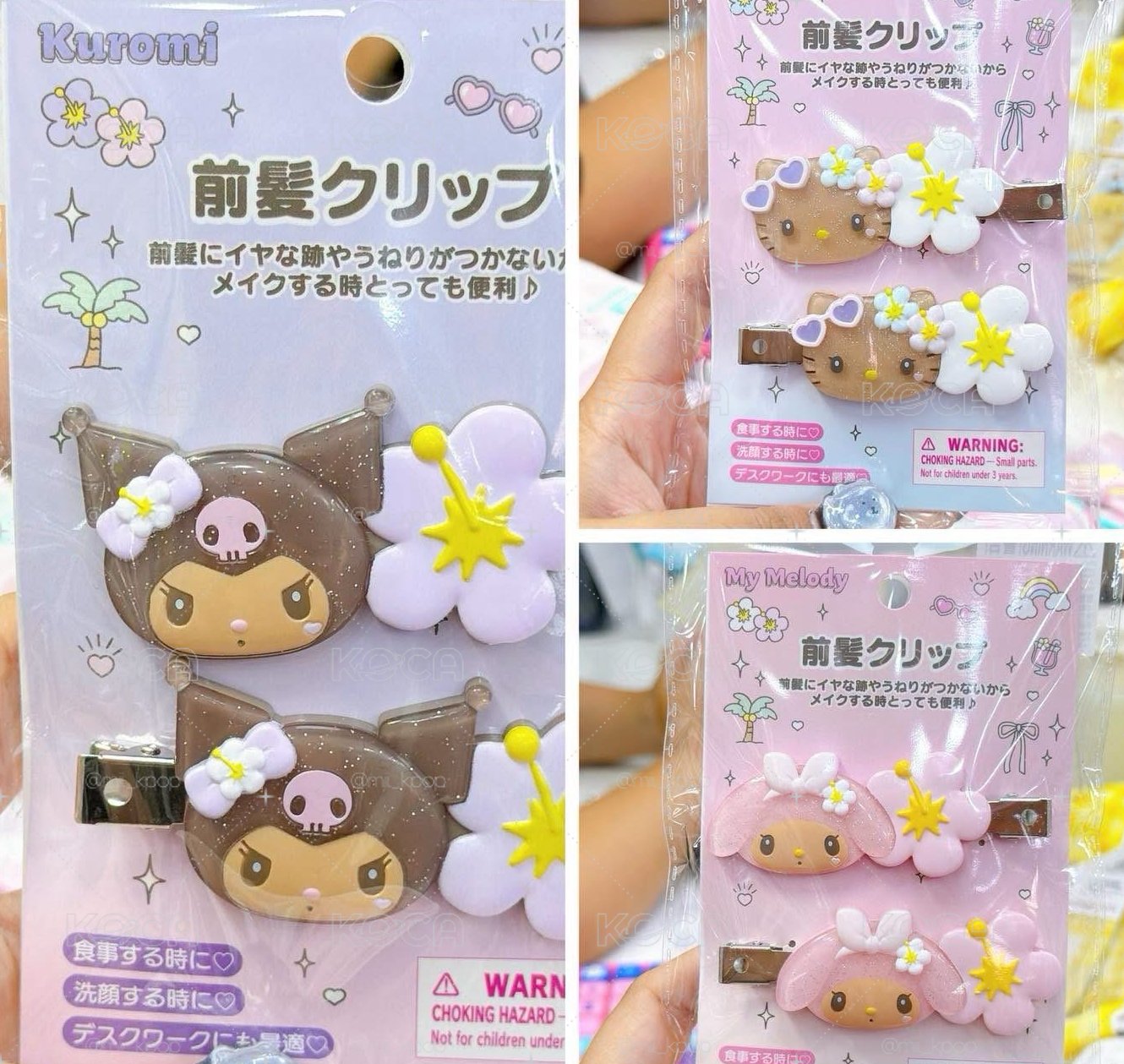 夏日扶桑花🌺曬黑三麗鷗髮夾（現貨）