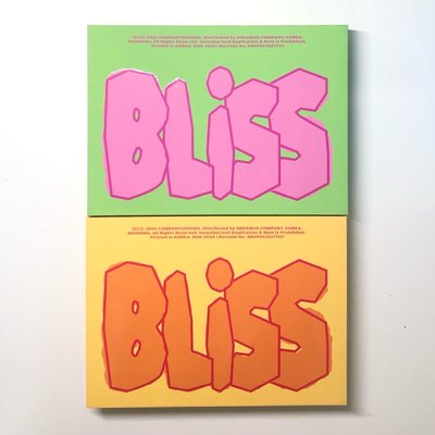 開嘟雙人卡 bliss專+卡