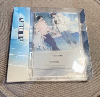 limited run 海邊雙人立牌