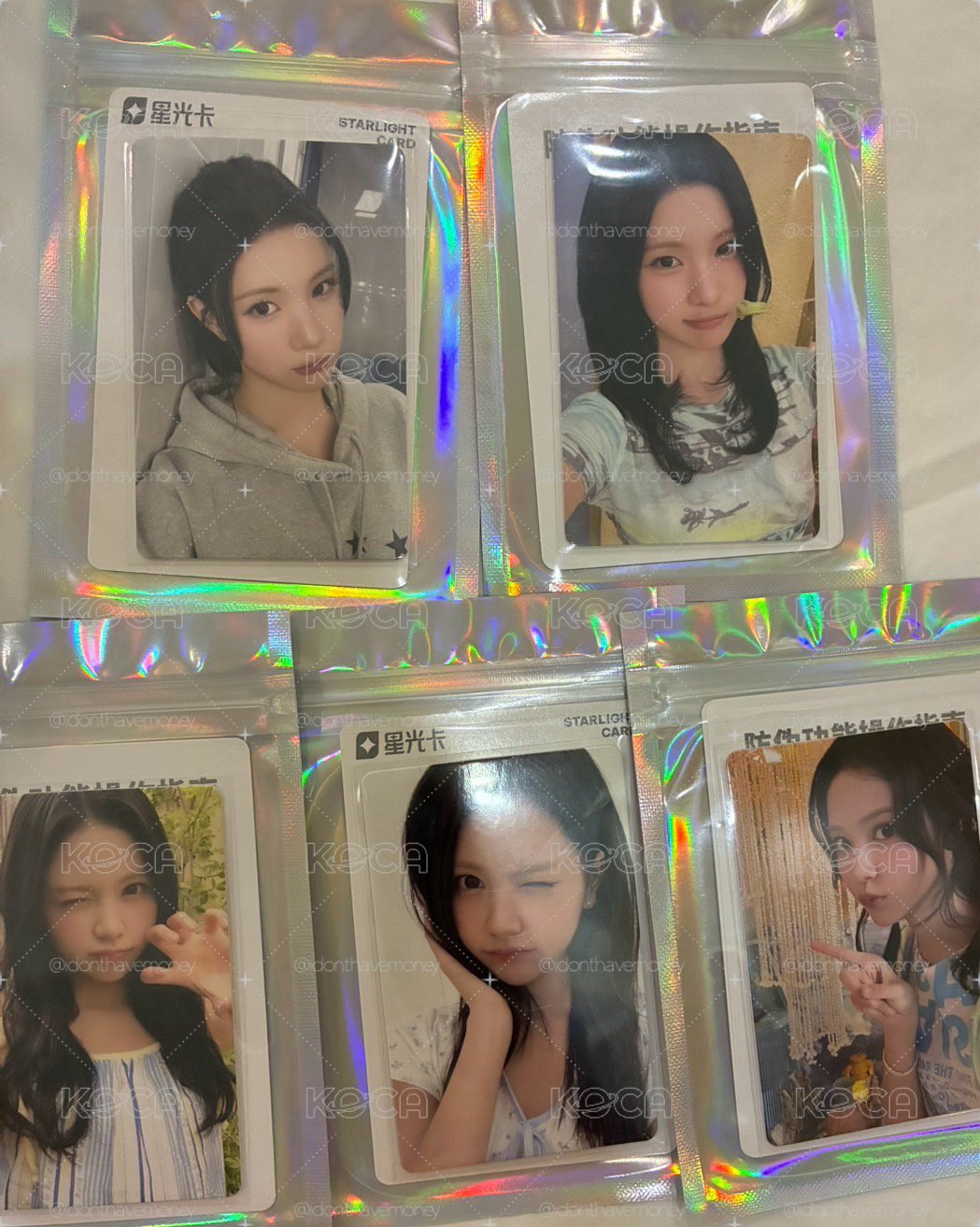 Juun Carmen 星光卡