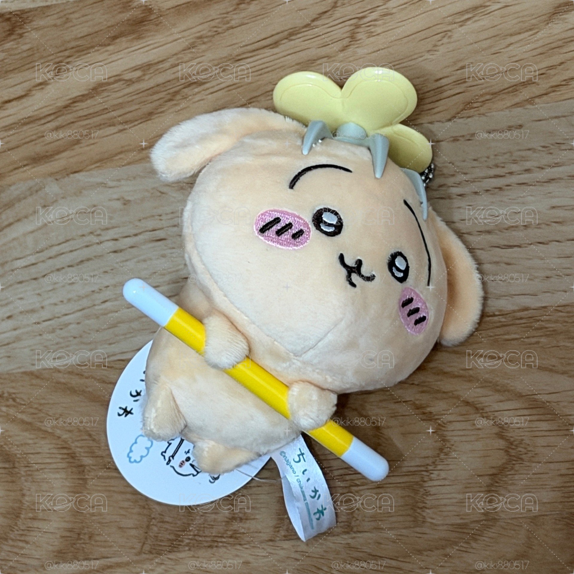 討伐兔兔 景品