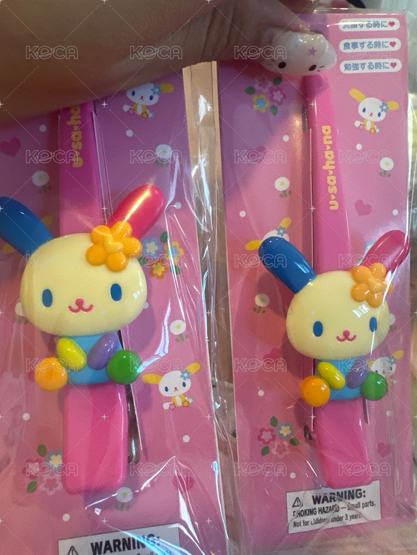 花小兔