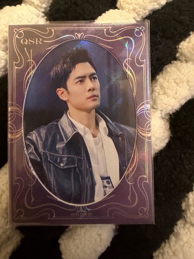 光渊 裴溯 駱隊 張新成 付辛博