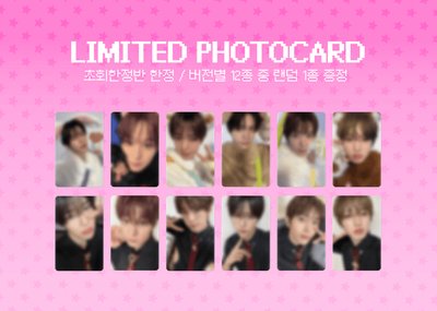 NCT WISH - Deluxe Book Ver.+初回限定小卡～9/30