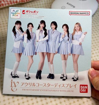 IVE萬代一代 杯墊 Rei