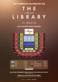 26FM 馬尼拉