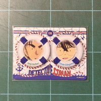 平柯