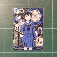 青子
