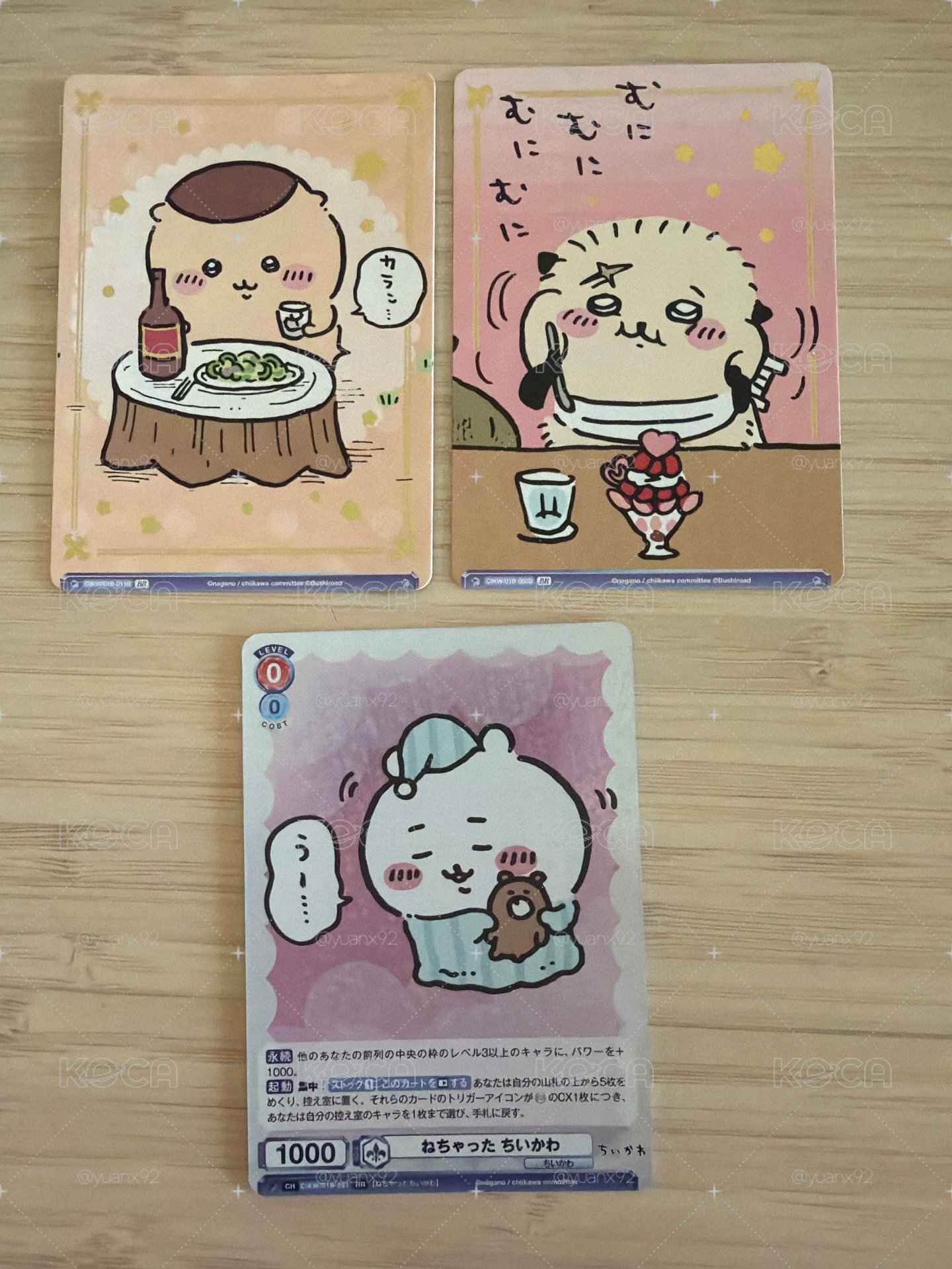 吉伊卡哇WSB對戰卡 vol.1 RR/BR卡