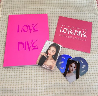 IVE LOVE DIVE 粉版 全專