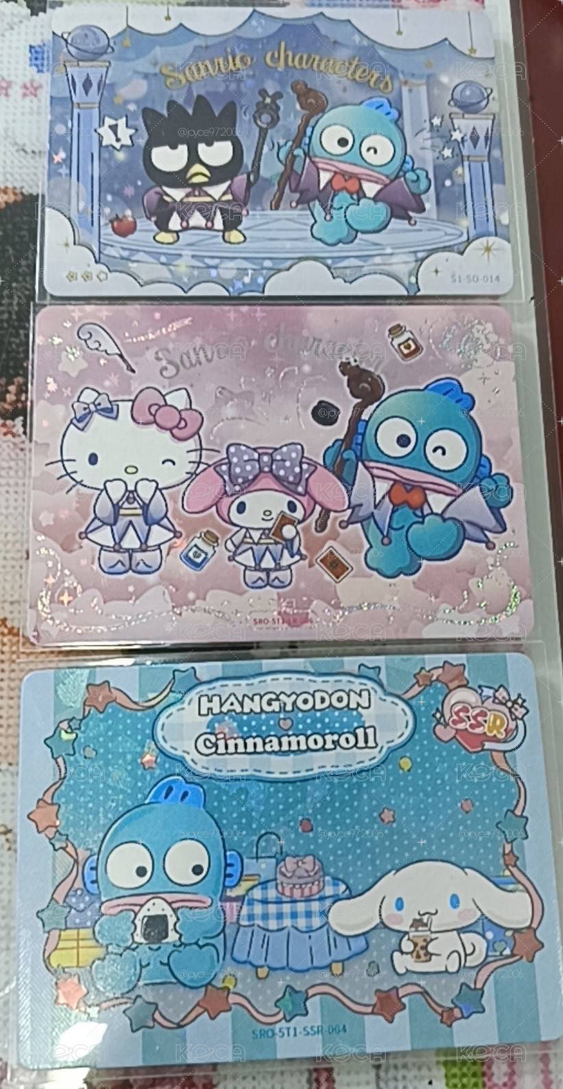 三麗鷗卡片福袋