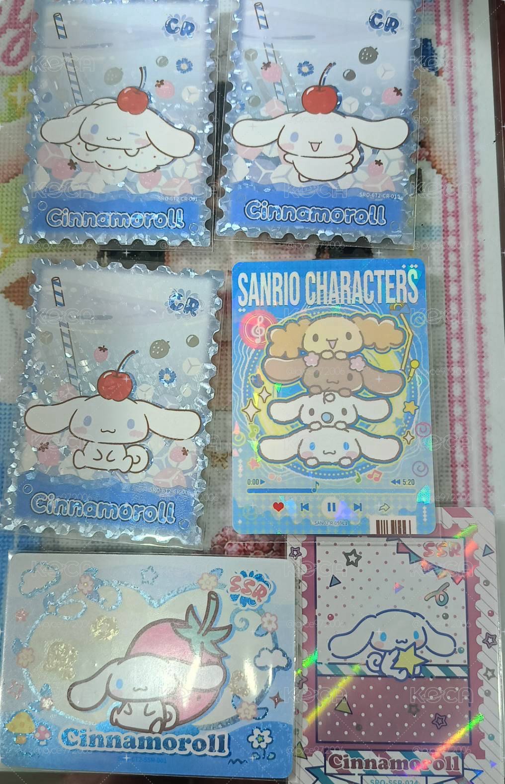 三麗鷗卡片福袋