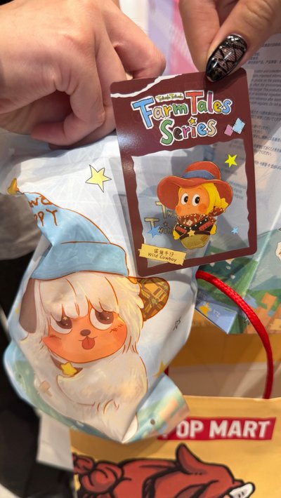 星星人 倔強牛仔 勇敢甜心