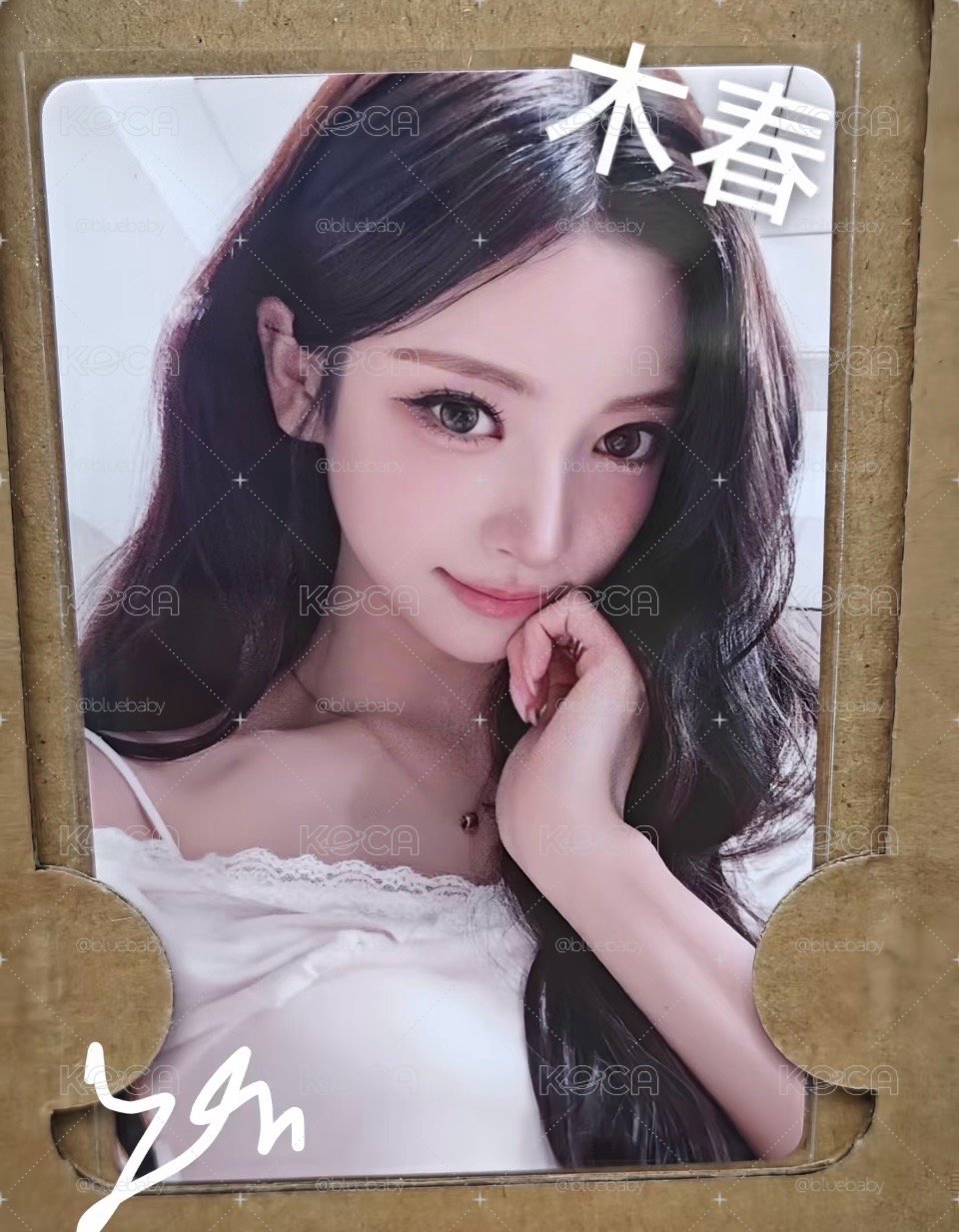 Meovv Anna 京東指定單卡