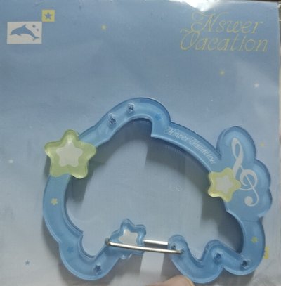 NSWER VACATION 鑰匙圈吊飾 