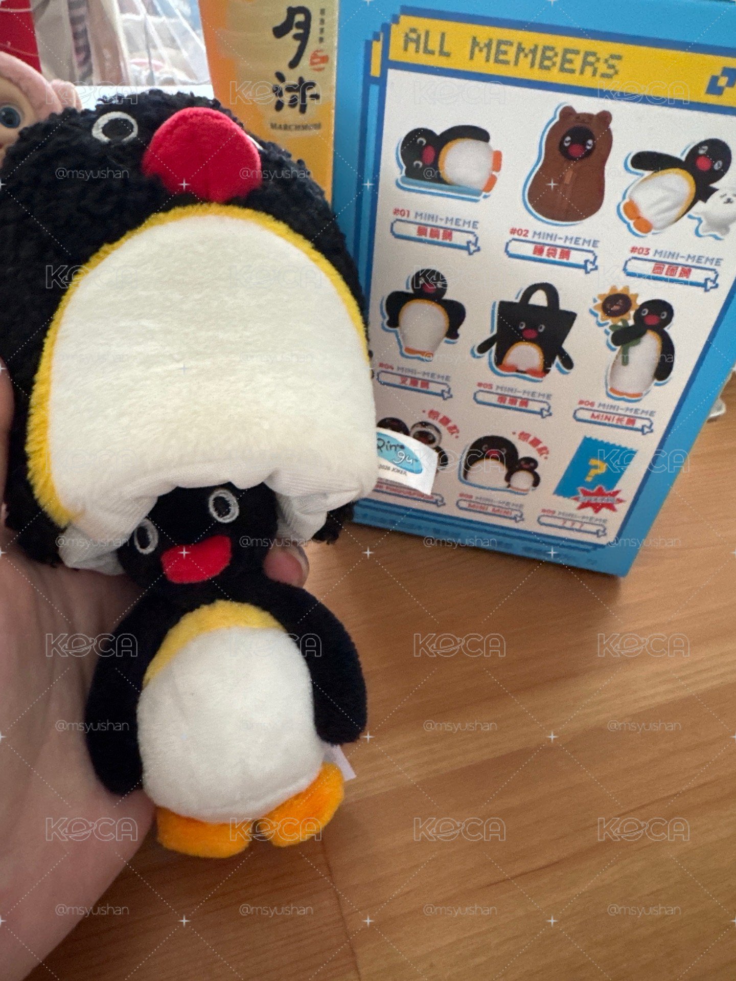 PINGU mini meme系列 驚喜款