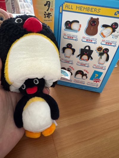 PINGU mini meme系列 驚喜款