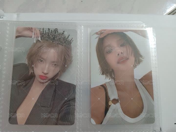 全收