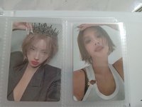 全收