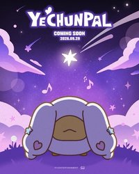 YECHUNPAL