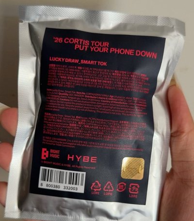cortis 手機支架 未拆盲盒 皆全新未使用過
