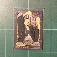 小五郎