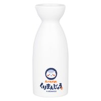 等免運 清酒壺