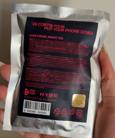 全新未拆手機支架+全新未拆頌缽