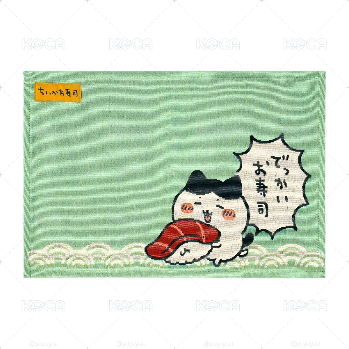 預購 10/09 吉伊卡哇新品 壽司新品
