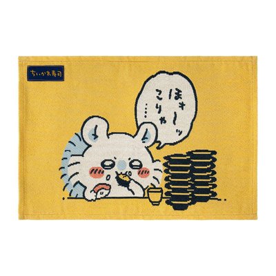 預購 10/09 吉伊卡哇新品 壽司新品
