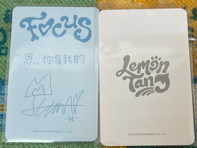 主恩