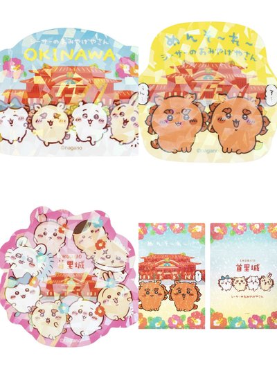預購 10/09吉伊卡哇新品 沖繩餐廳