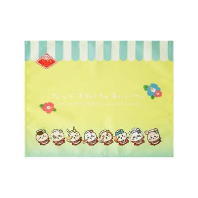 預購 10/09吉伊卡哇新品 沖繩餐廳