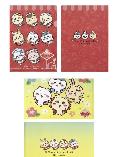 預購 10/09吉伊卡哇新品 沖繩餐廳