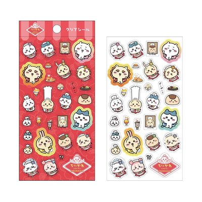 預購 10/09吉伊卡哇新品 沖繩餐廳