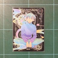 新一
