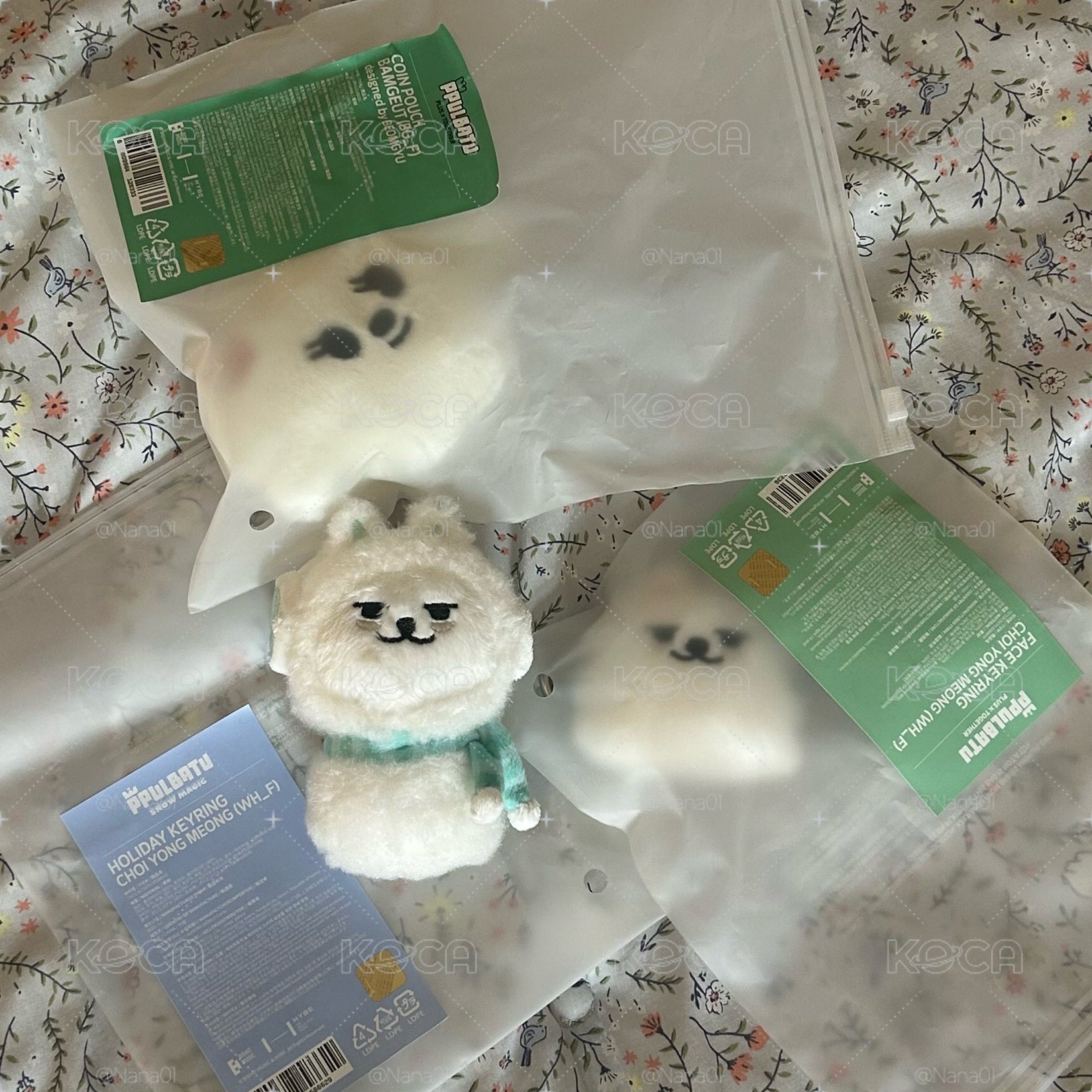 TXT PPULBATU