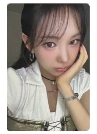 愛卡