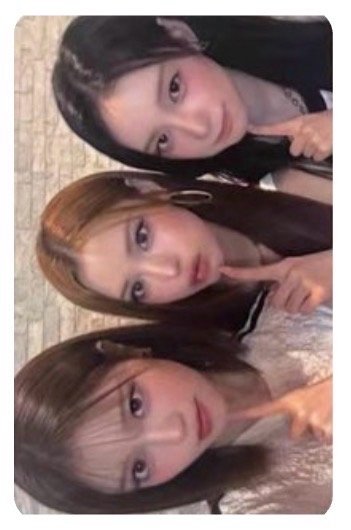 愛卡