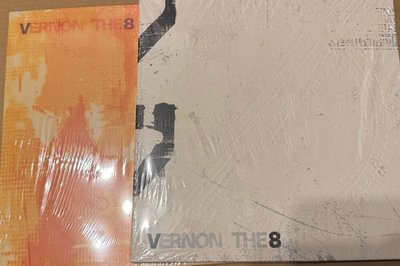 V8未拆專一套